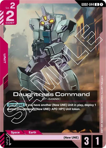 Image for Daughtress Command (GD02-044) (GD02) - Gundam Card Game