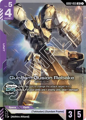Gundam Gusion Rebake - Dual Impact (GD02-55)