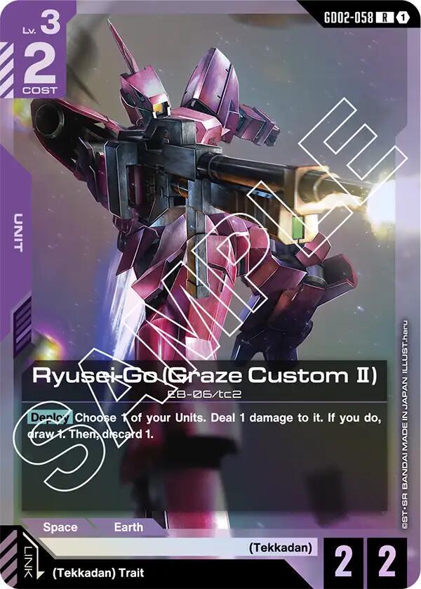 Ryusei-Go (Graze Custom II) - Dual Impact (GD02-58)
