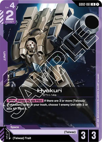 Image for Hyakuri (GD02-061) (GD02) - Gundam Card Game