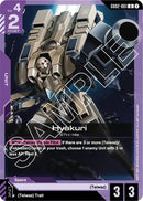 Hyakuri - Dual Impact (GD02-61)