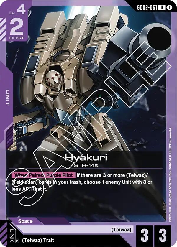 Hyakuri - Dual Impact (GD02-61)