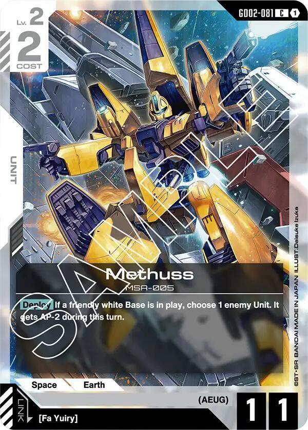 Methuss - Dual Impact (GD02-81)