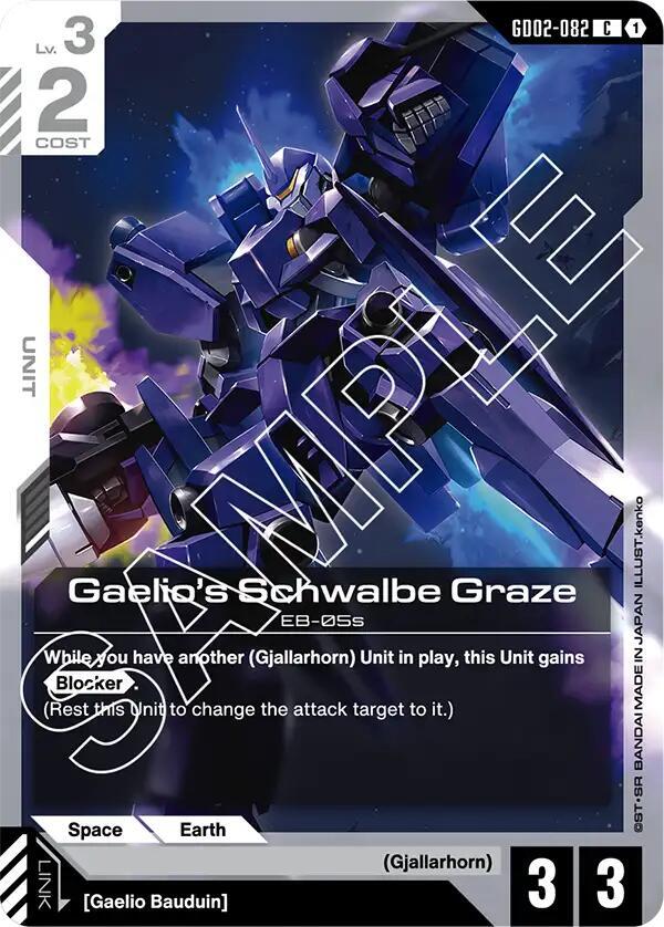 Gaelio's Schwalbe Graze - Dual Impact (GD02-82)