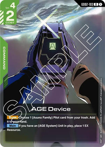 AGE Device - Dual Impact (GD02-103)