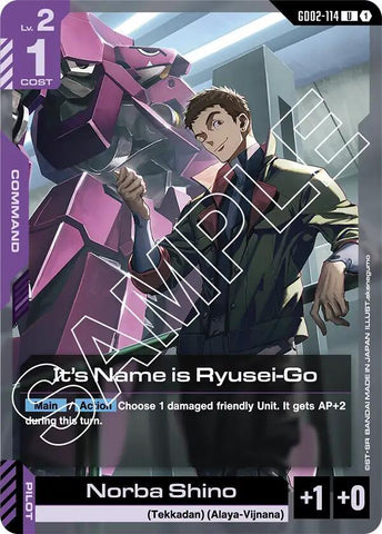 It's Name is Ryusei-Go - Dual Impact (GD02-114)
