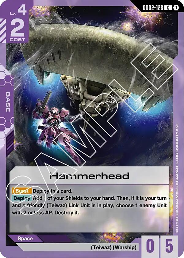 Hammerhead - Dual Impact (GD02-128)