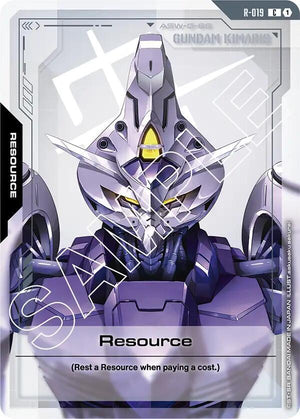 Resource (R-019) - Dual Impact (GD02)