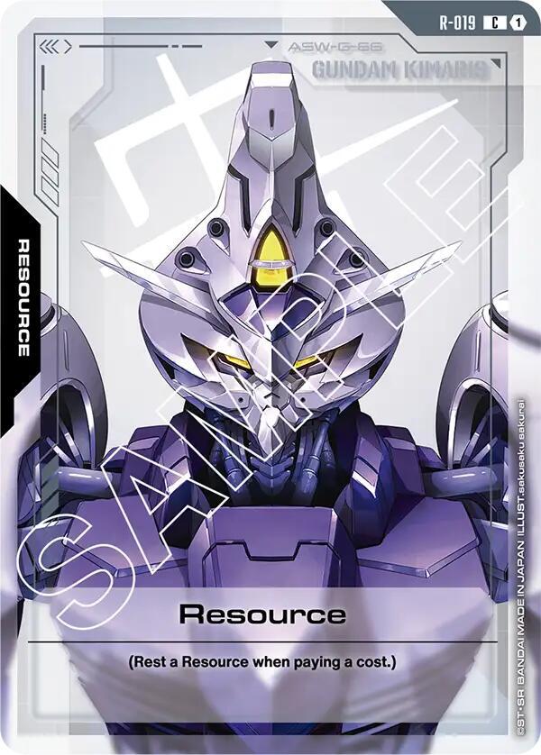 Resource (R-019) - Dual Impact (GD02)