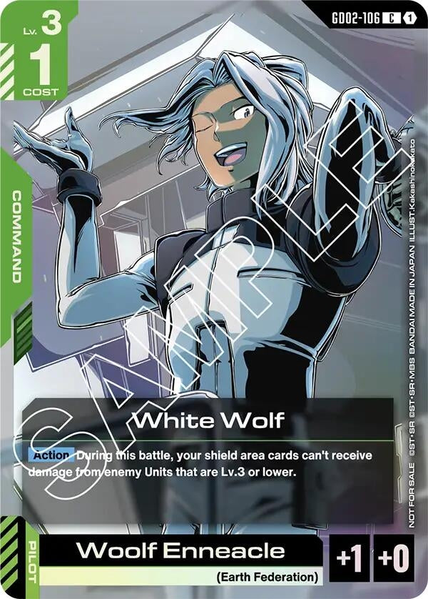 Image for White Wolf (Store Tournament Participant Pack 02) (GD02-106) (GCG-PR) - Gundam Card Game
