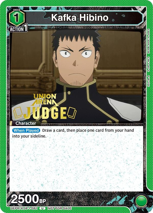 Image for Kafka Hibino (061) (Judge Pack) (UEPR/KJ8-1-061) (UEPR) - Union Arena