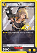 Image for Anis (Judge Pack) (UEPR/NIK-1-017) (UEPR) - Union Arena