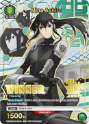 Image for Mina Ashiro (041) (Winner) (UEPR/KJ8-1-041) (UEPR) - Union Arena