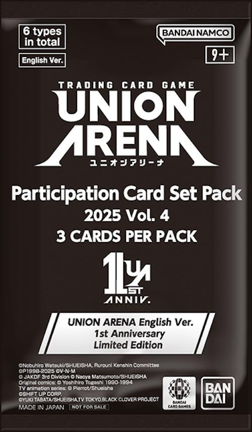 Image for Union Arena Participation Card Set Pack 2025 Vol. 4 - Union Arena