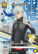 Image for Reno Ichikawa (010) (UEPR/KJ8-1-010) (UEPR) - Union Arena
