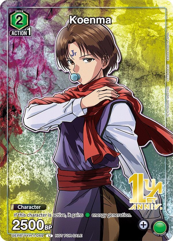 Image for Koenma (049) (UEPR/YYH-1-049) (UEPR) - Union Arena