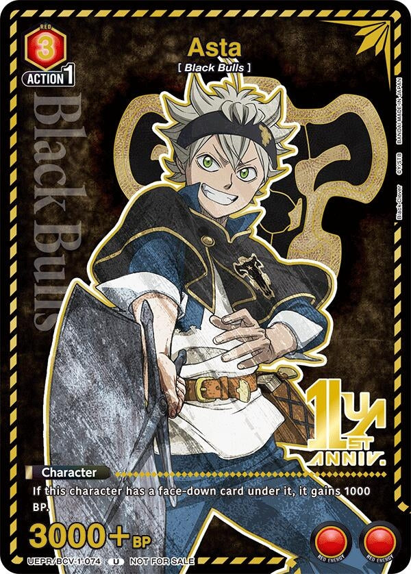Image for Asta (UEPR/BCV-1-074) (UEPR) - Union Arena