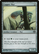 Myr de cuivre [Planechase]