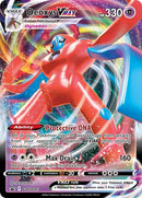 Deoxys VMAX (SWSH267) [Espada y Escudo: Promociones de Estrella Negra]