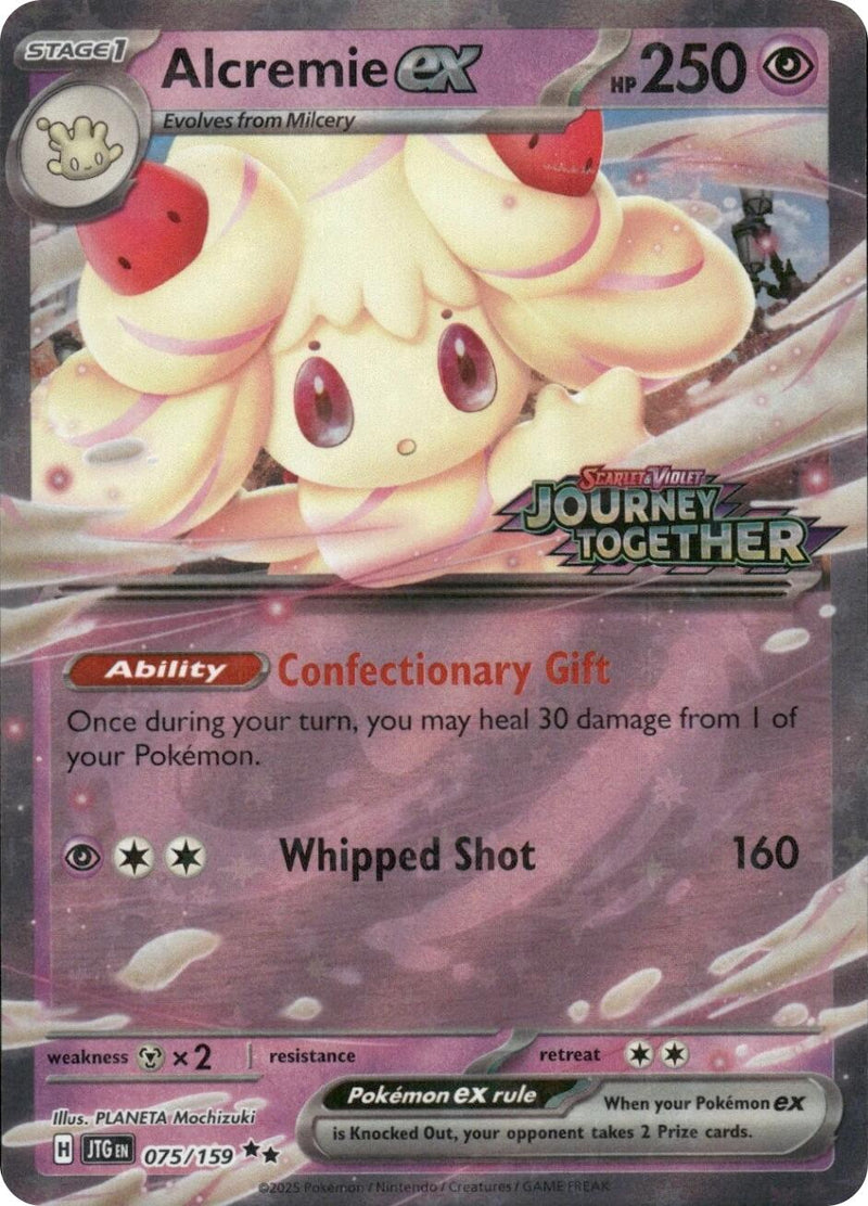 Alcremie-ex (075/159) (Voyage commun estampe) [Cartes diverses]