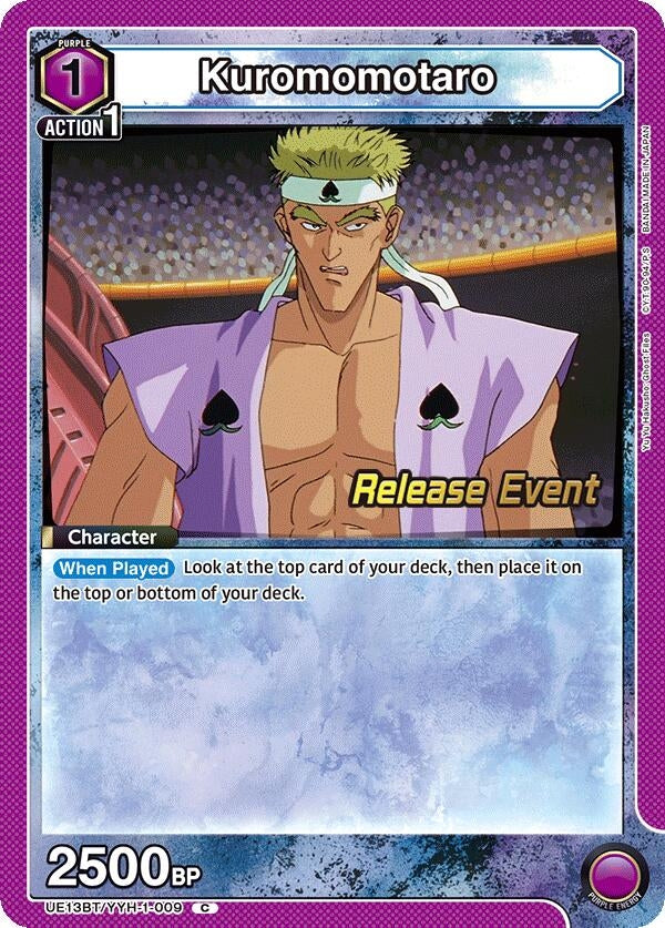 Image for Kuromomotaro (UE13BT/YYH-1-009) (UE13BT_RE) - Union Arena