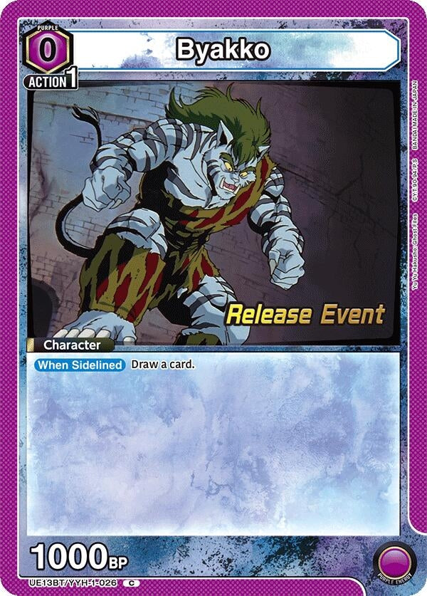 Image for Byakko (UE13BT/YYH-1-026) (UE13BT_RE) - Union Arena