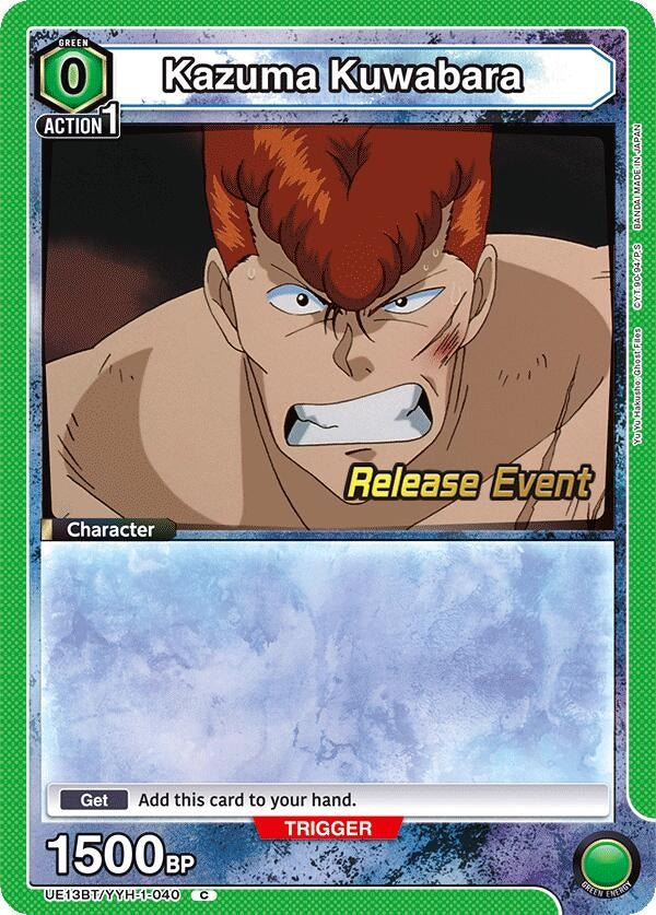 Image for Kazuma Kuwabara (040) (UE13BT/YYH-1-040) (UE13BT_RE) - Union Arena