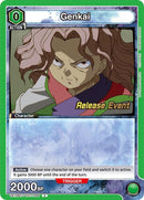 Image for Genkai (044) (UE13BT/YYH-1-044) (UE13BT_RE) - Union Arena