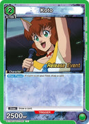 Image for Koto (UE13BT/YYH-1-051) (UE13BT_RE) - Union Arena