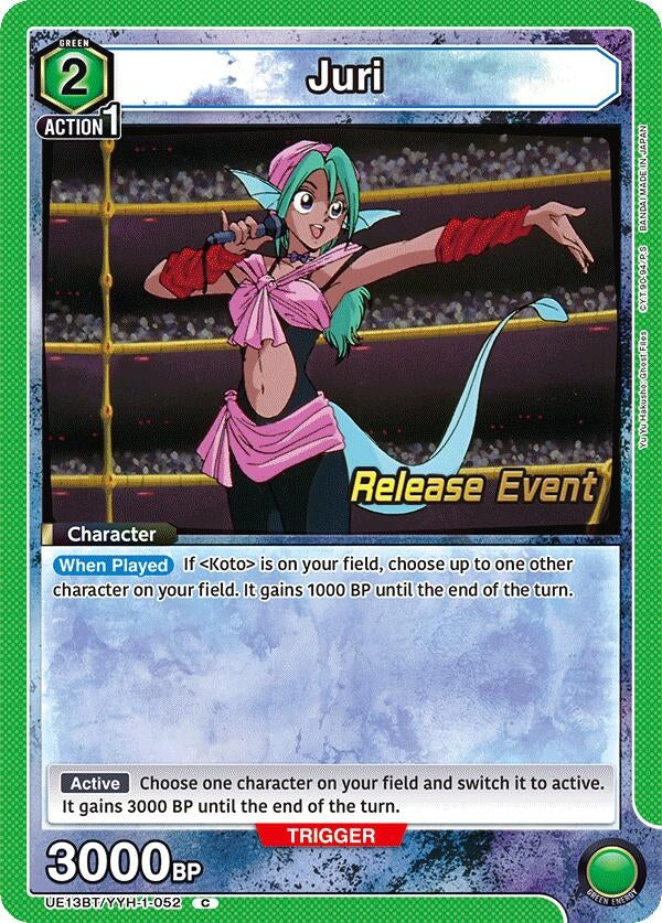Image for Juri (UE13BT/YYH-1-052) (UE13BT_RE) - Union Arena