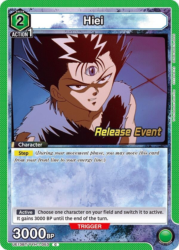 Image for Hiei (053) (UE13BT/YYH-1-053) (UE13BT_RE) - Union Arena