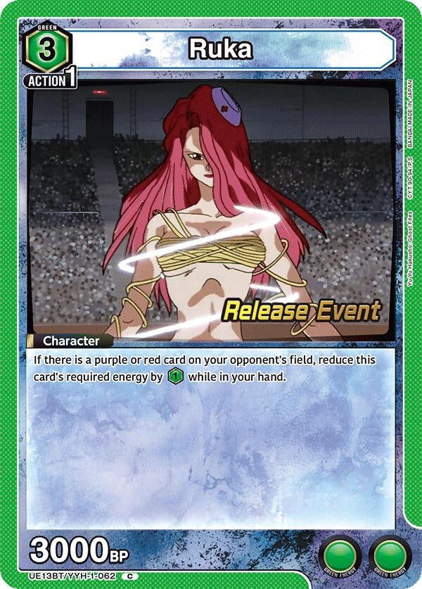 Image for Ruka (UE13BT/YYH-1-062) (UE13BT_RE) - Union Arena
