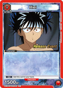 Image for Hiei (080) (UE13BT/YYH-1-080) (UE13BT_RE) - Union Arena