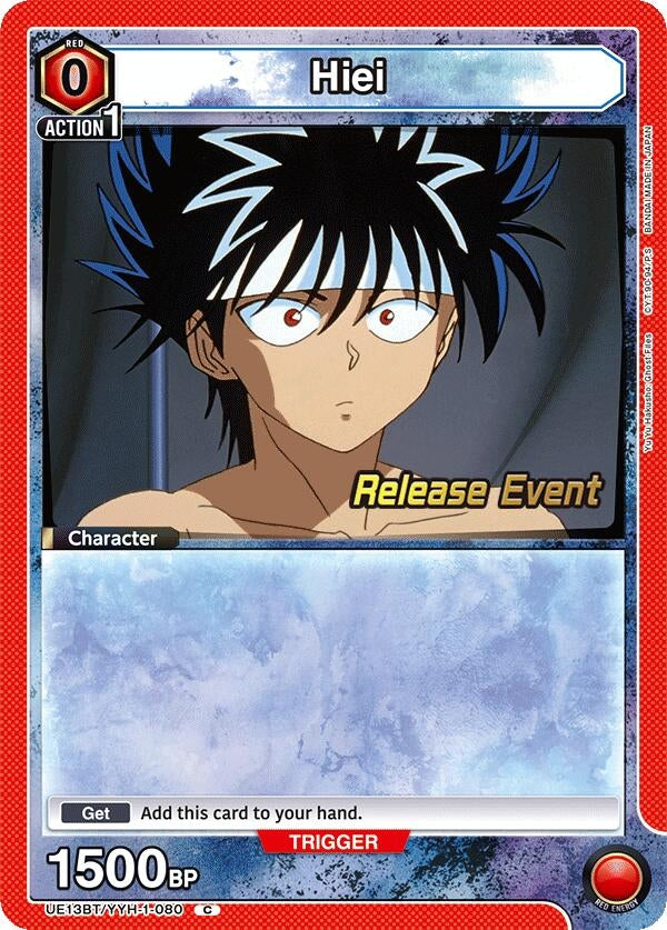 Image for Hiei (080) (UE13BT/YYH-1-080) (UE13BT_RE) - Union Arena
