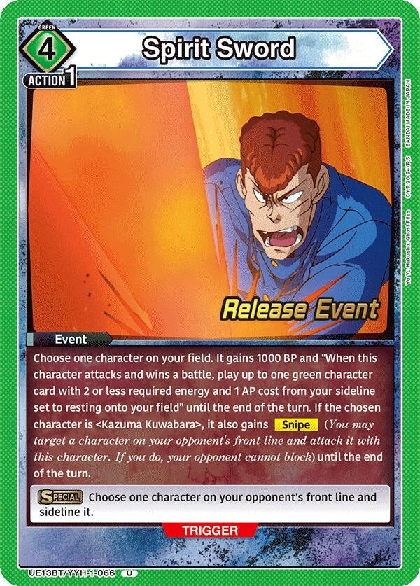 Image for Spirit Sword (UE13BT/YYH-1-066) (UE13BT_RE) - Union Arena