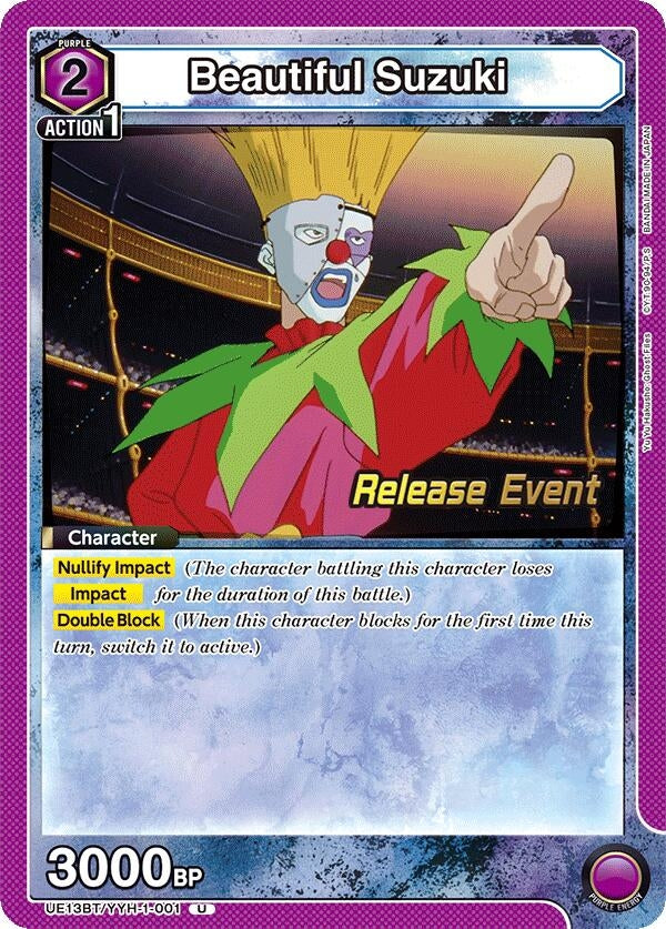 Image for Beautiful Suzuki (001) (UE13BT/YYH-1-001) (UE13BT_RE) - Union Arena