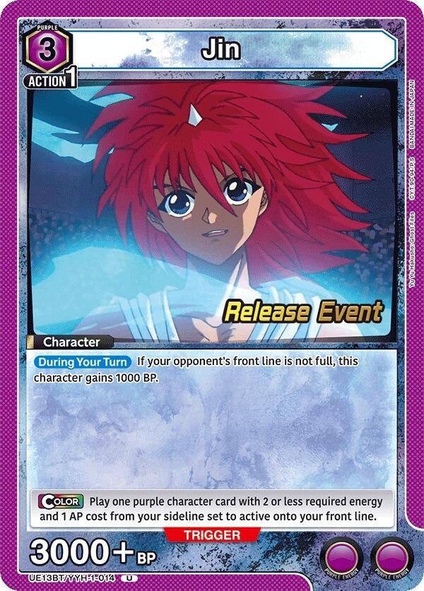 Image for Jin (014) (UE13BT/YYH-1-014) (UE13BT_RE) - Union Arena
