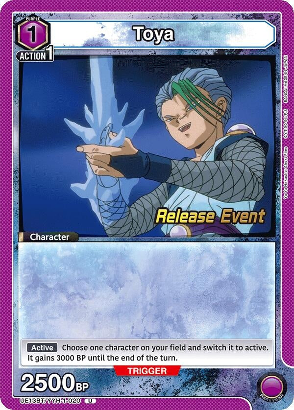 Image for Toya (UE13BT/YYH-1-020) (UE13BT_RE) - Union Arena