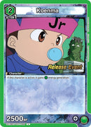 Image for Koenma (049) (UE13BT/YYH-1-049) (UE13BT_RE) - Union Arena