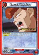 Image for Kazuma Kuwabara (075) (UE13BT/YYH-1-075) (UE13BT_RE) - Union Arena