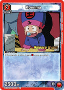 Image for Koenma (079) (UE13BT/YYH-1-079) (UE13BT_RE) - Union Arena