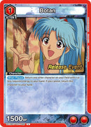 Image for Botan (085) (UE13BT/YYH-1-085) (UE13BT_RE) - Union Arena