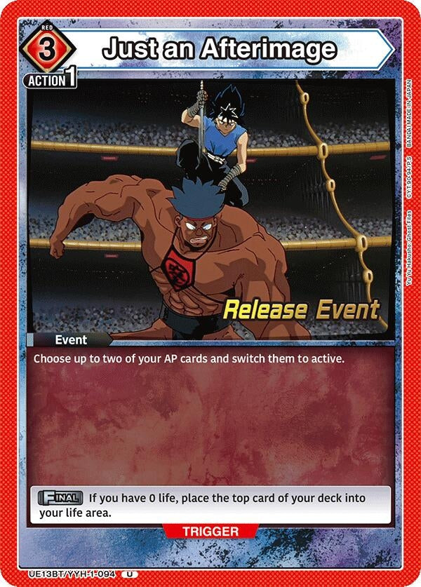 Image for Just an Afterimage (UE13BT/YYH-1-094) (UE13BT_RE) - Union Arena