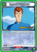 Image for Kazuma Kuwabara (105) (UE13BT/YYH-1-105) (UE13BT_RE) - Union Arena