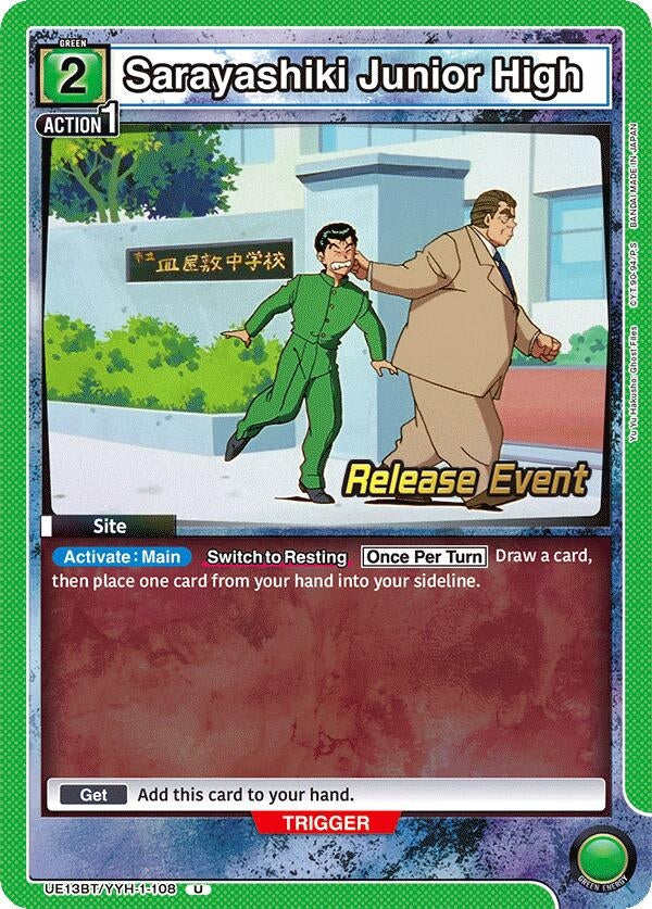 Image for Sarayashiki Junior High (UE13BT/YYH-1-108) (UE13BT_RE) - Union Arena