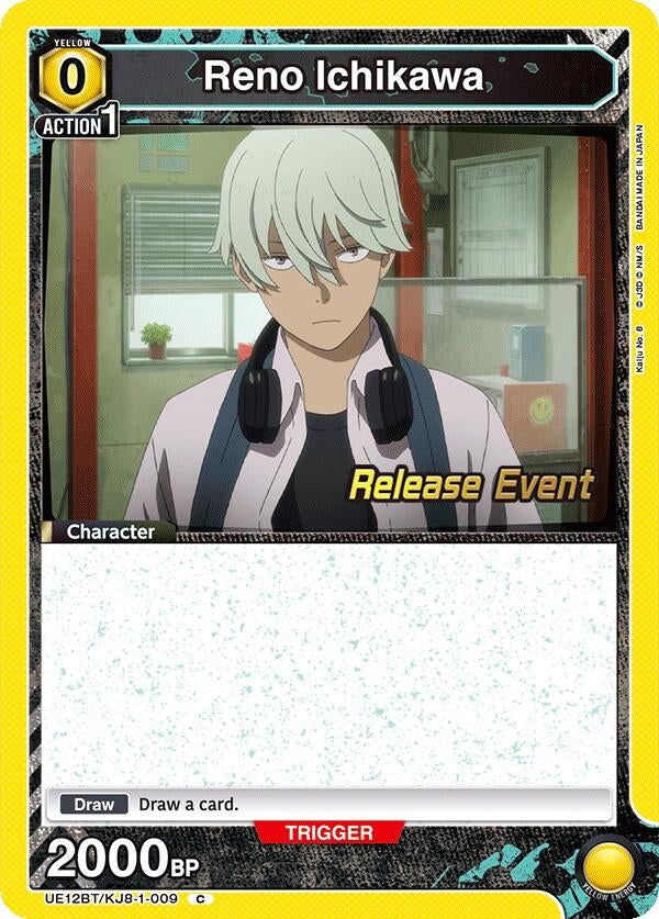 Image for Reno Ichikawa (009) (UE12BT/KJ8-1-009) (UE12BT_RE) - Union Arena