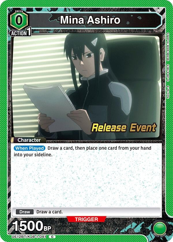 Image for Mina Ashiro (041) (UE12BT/KJ8-1-041) (UE12BT_RE) - Union Arena