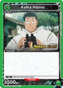 Image for Kafka Hibino (060) (UE12BT/KJ8-1-060) (UE12BT_RE) - Union Arena