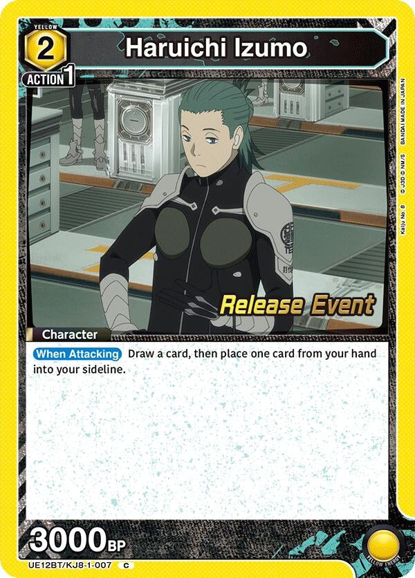 Image for Haruichi Izumo (007) (UE12BT/KJ8-1-007) (UE12BT_RE) - Union Arena