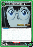 Image for Konomi Okonogi (051) (UE12BT/KJ8-1-051) (UE12BT_RE) - Union Arena